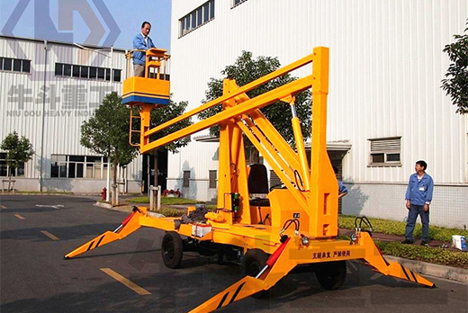 移動(dòng)式升降平臺(tái)