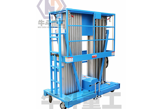 鋁合金升降平臺(tái)