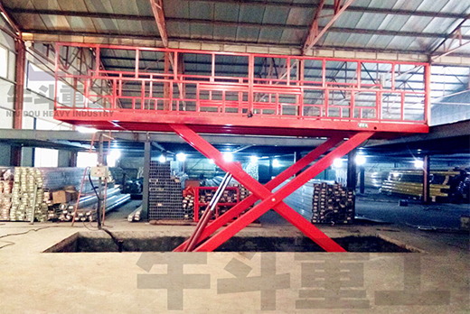 剪叉固定式裝卸平臺(tái)
