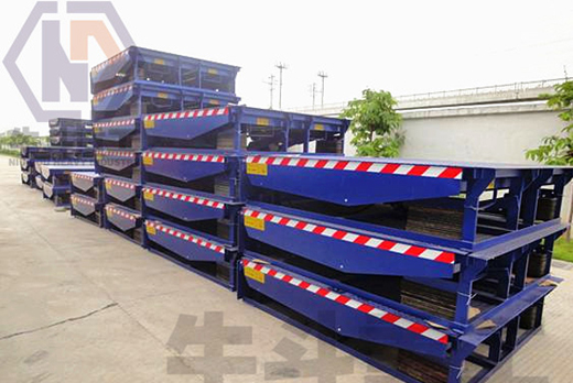 固定式登車(chē)橋