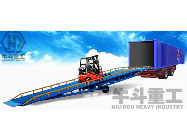 叉車(chē)裝卸輔助登車(chē)橋