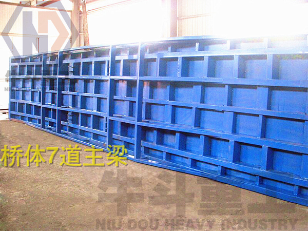 集裝箱裝卸登車(chē)橋