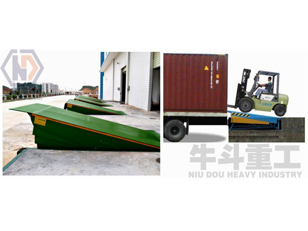 固定裝卸液壓登車橋