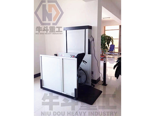 無(wú)障礙升降作業(yè)平臺(tái)