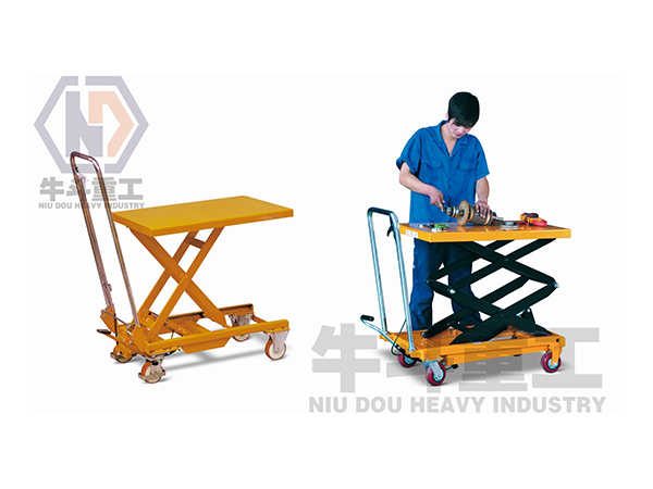 腳踏小型升降平臺(tái)