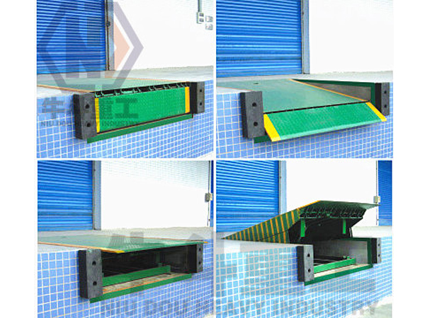 庫(kù)房貨物裝卸叉車橋