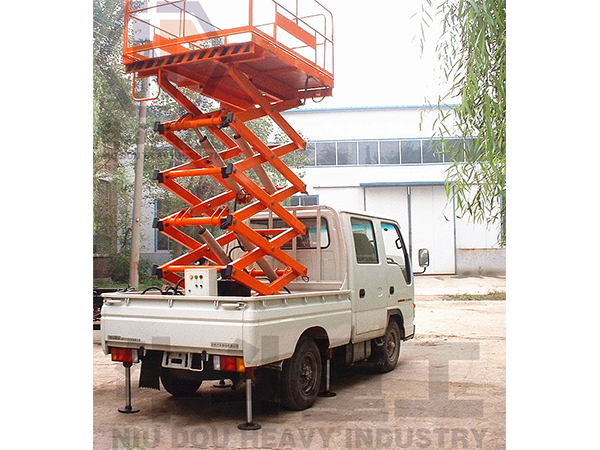 車載式液壓升降平臺(tái)
