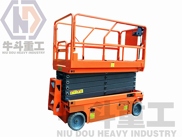 自行走式升降作業(yè)平臺(tái)