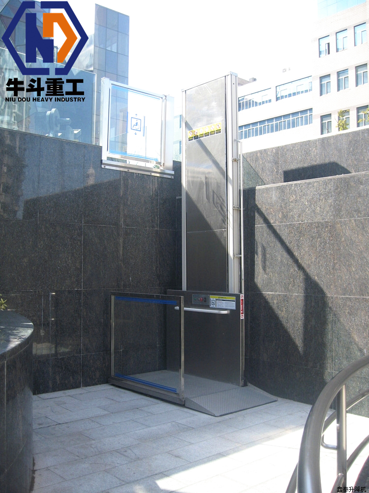 無(wú)障礙升降平臺(tái)